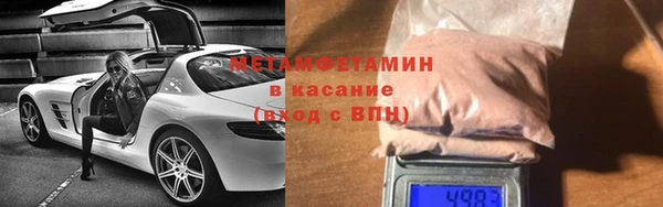 дживик Верхний Тагил