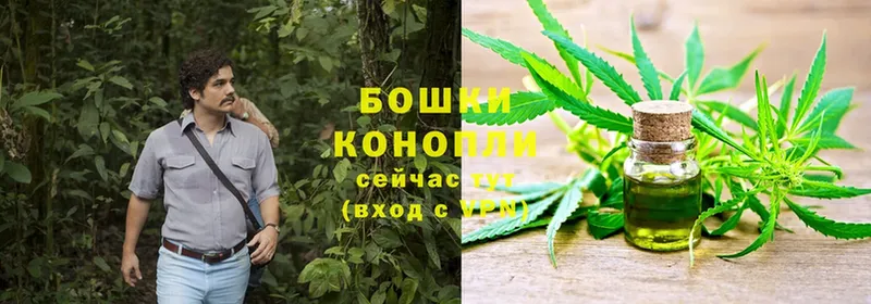 Каннабис White Widow  МЕГА рабочий сайт  Дудинка 